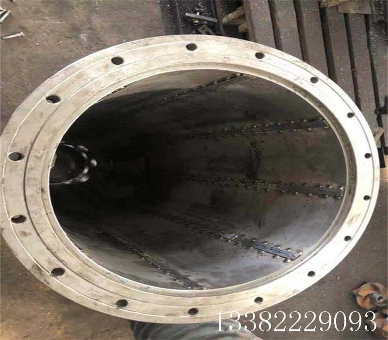 ZG30Ni35Cr15离心铸件