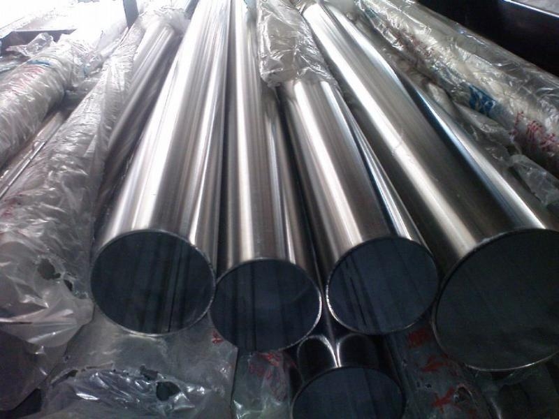 Alloy800钢棒钢板