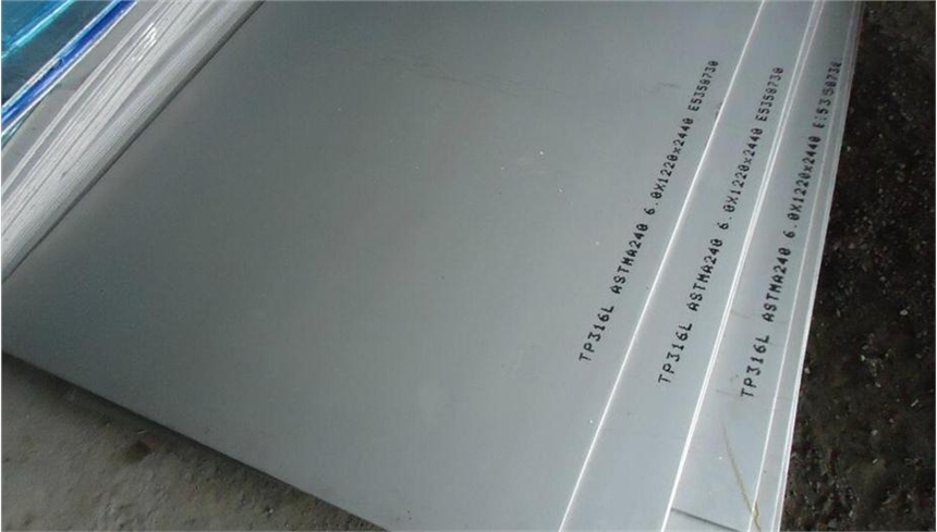 浙江2205法兰锻件