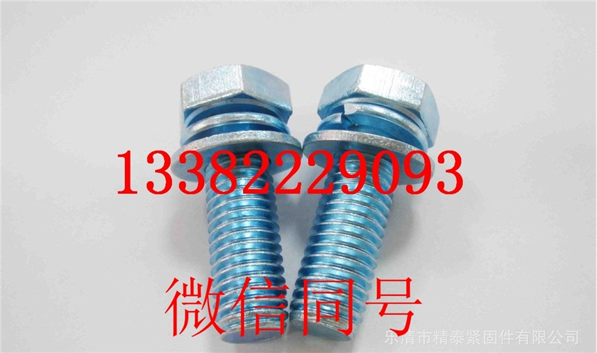 2520冷拔光圆销售