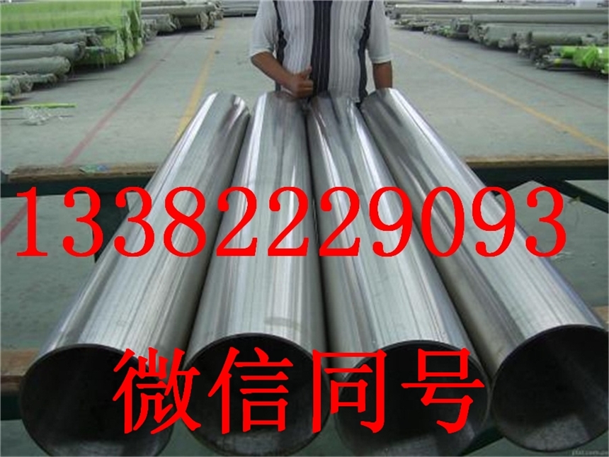 C-276法兰锻件密度