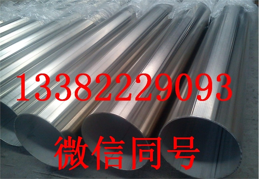 C-276法兰锻件密度