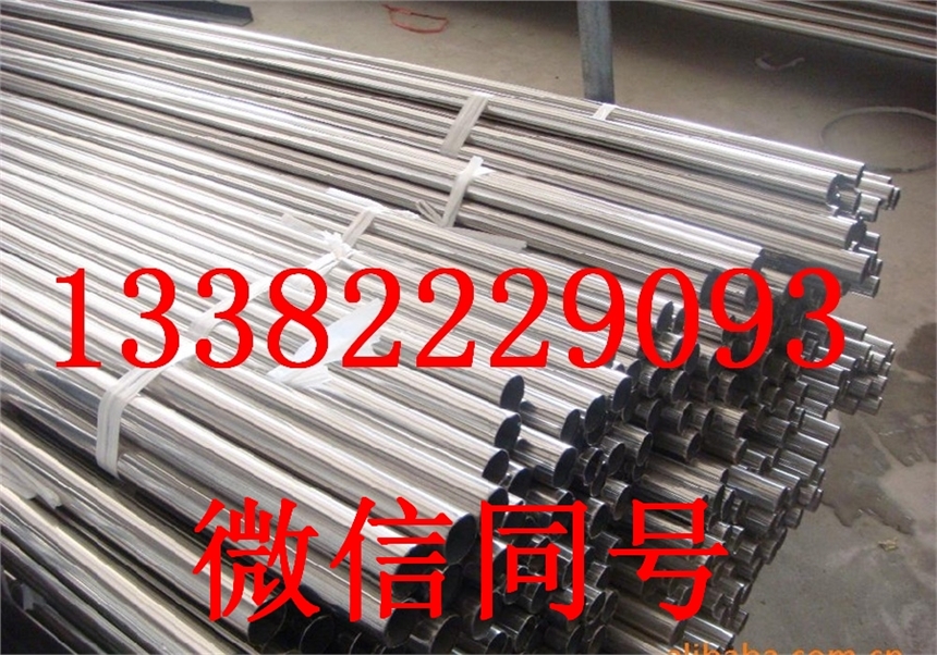 S30815不锈钢圆钢库存价格