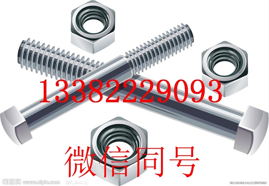 Inco<i></i>nel 100热轧圆厂