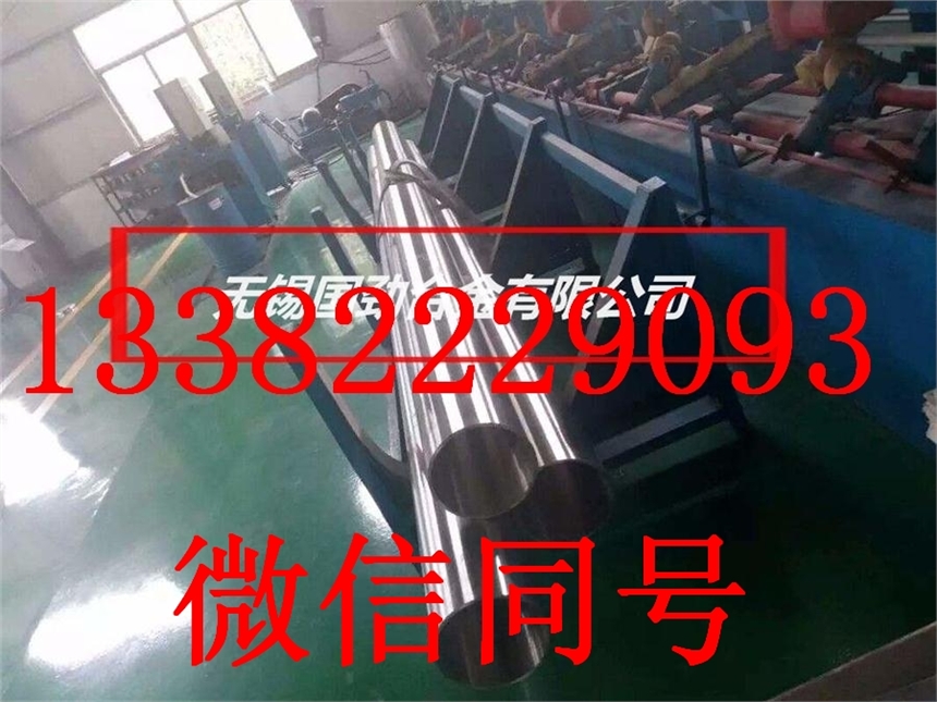 S32750无缝管厂家价格