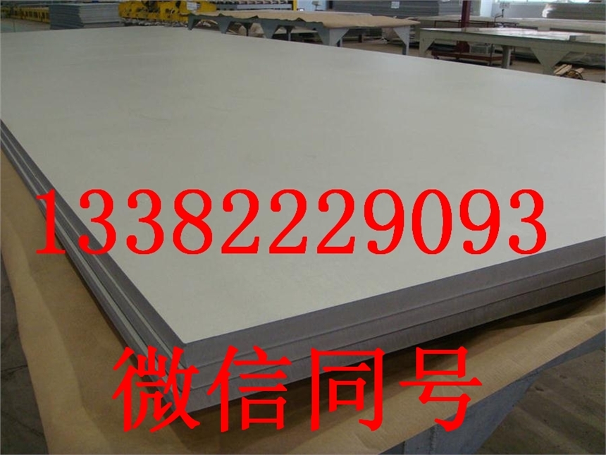 S21953法兰锻件销售