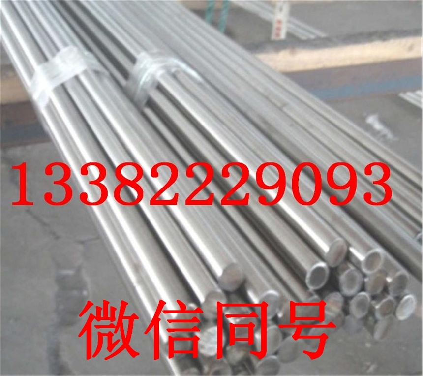 Alloy625钢管厂家价格