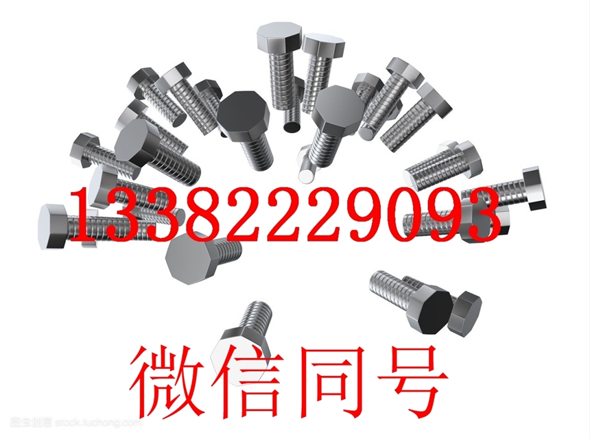 Alloy625钢管厂家价格