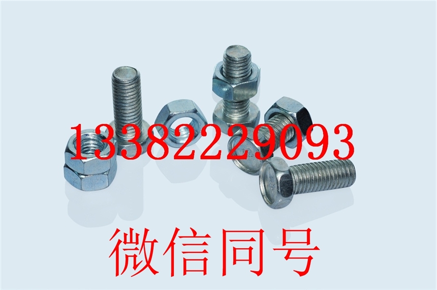 1.4529无缝管价格