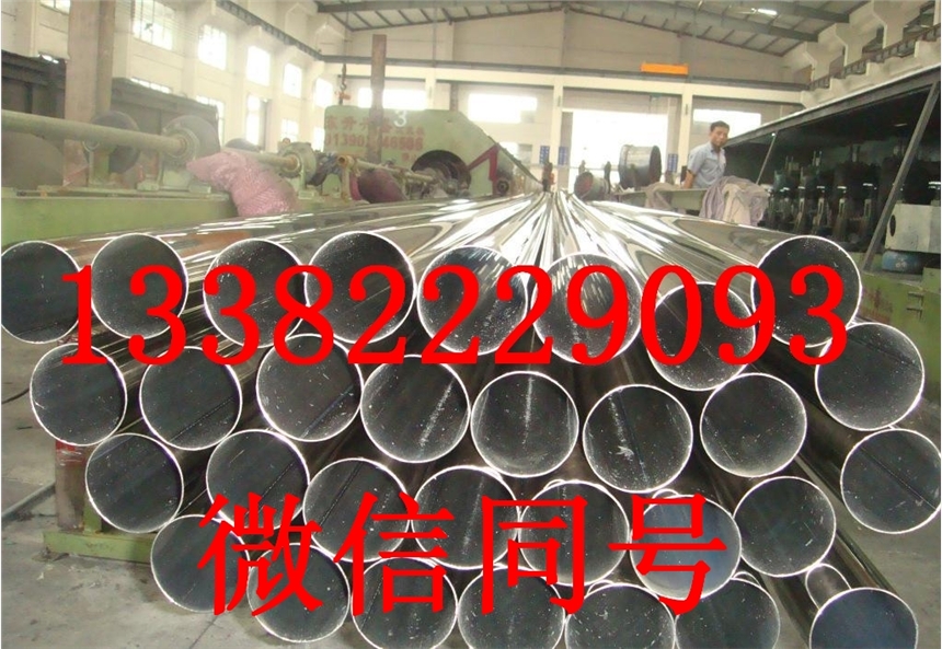 GH3044螺栓螺母国产规格