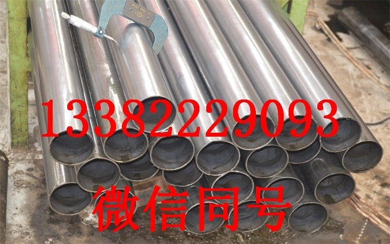 Invar 36不锈钢国产价格