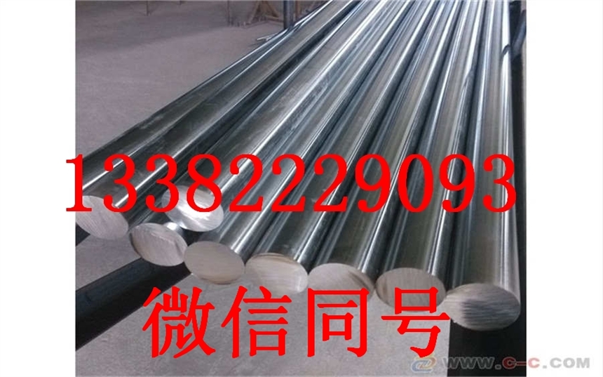 N07080螺栓螺母库存