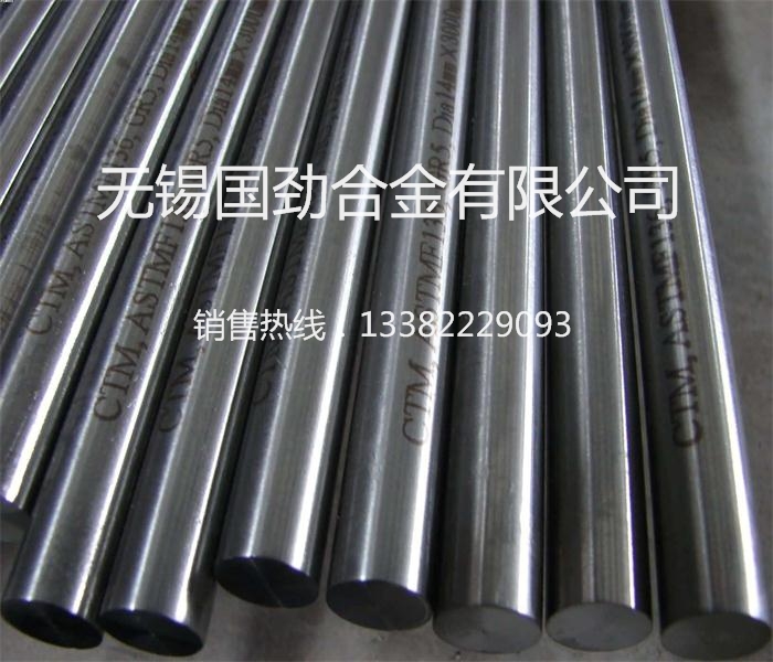 1.4405钢管哪里有