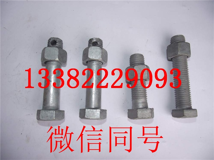 Incoloy 901钢管材料价格