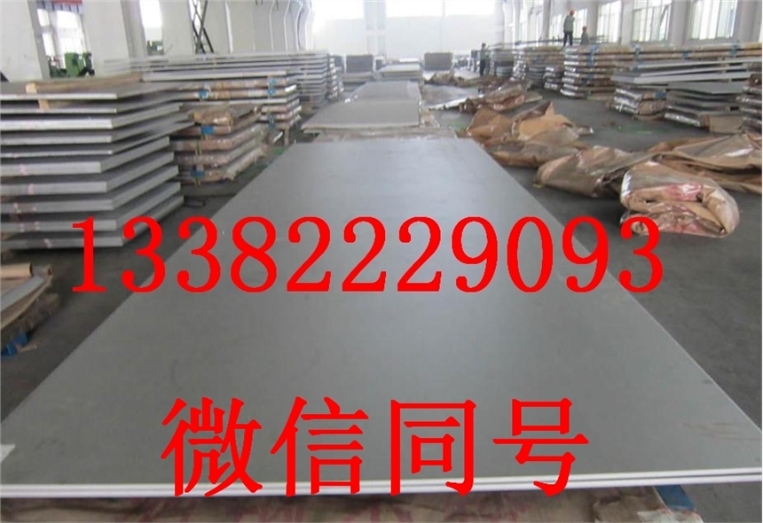 Inco<i></i>nel 725钢管供应规格