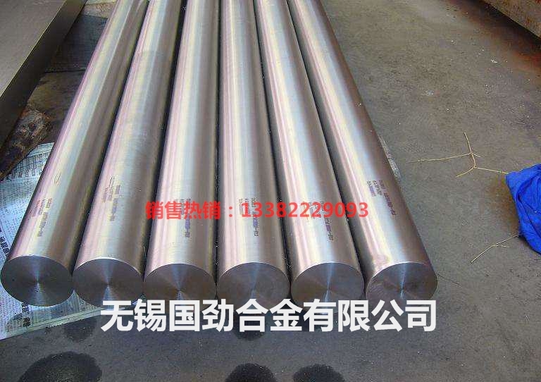 Invar 36钢管找哪家