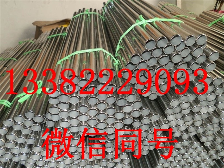 SUS631钢板价格便宜