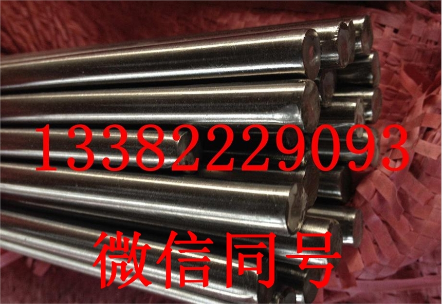 HastelloyC-276钢管国产规格