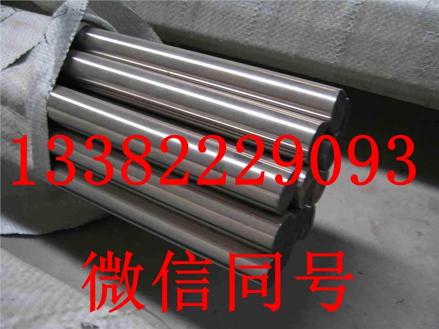 Incoloy A-286不锈钢管材料原厂