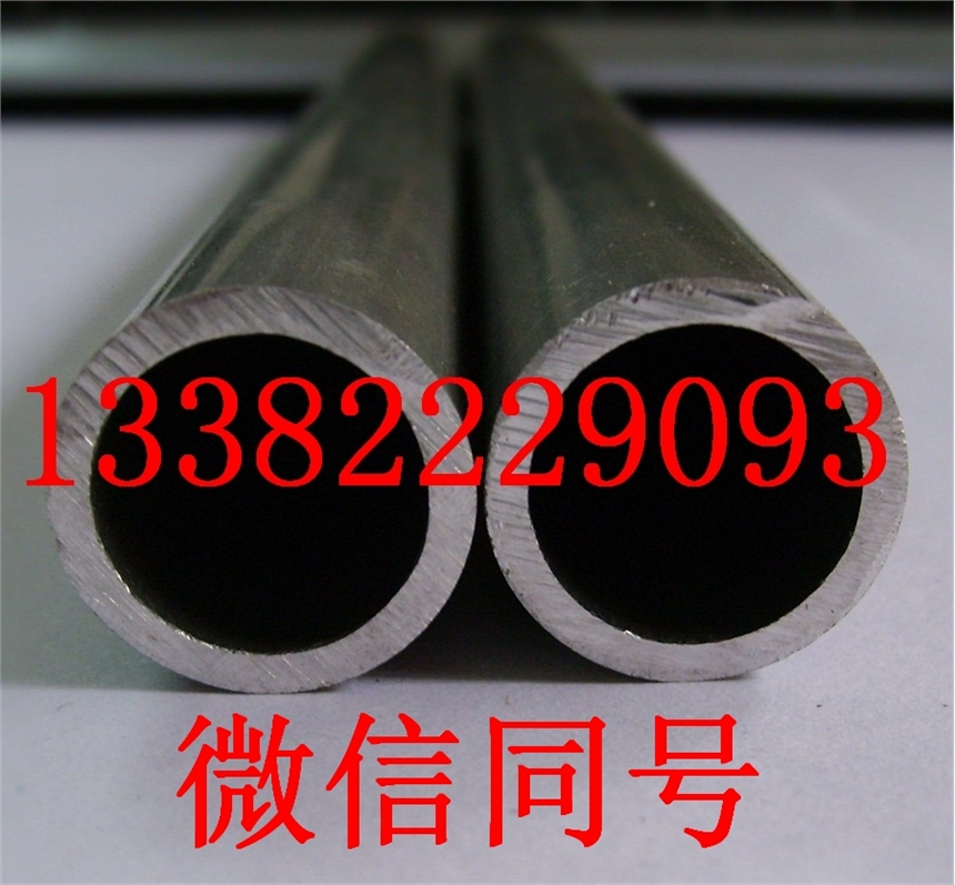 Alloy600镍洛合金物美价廉