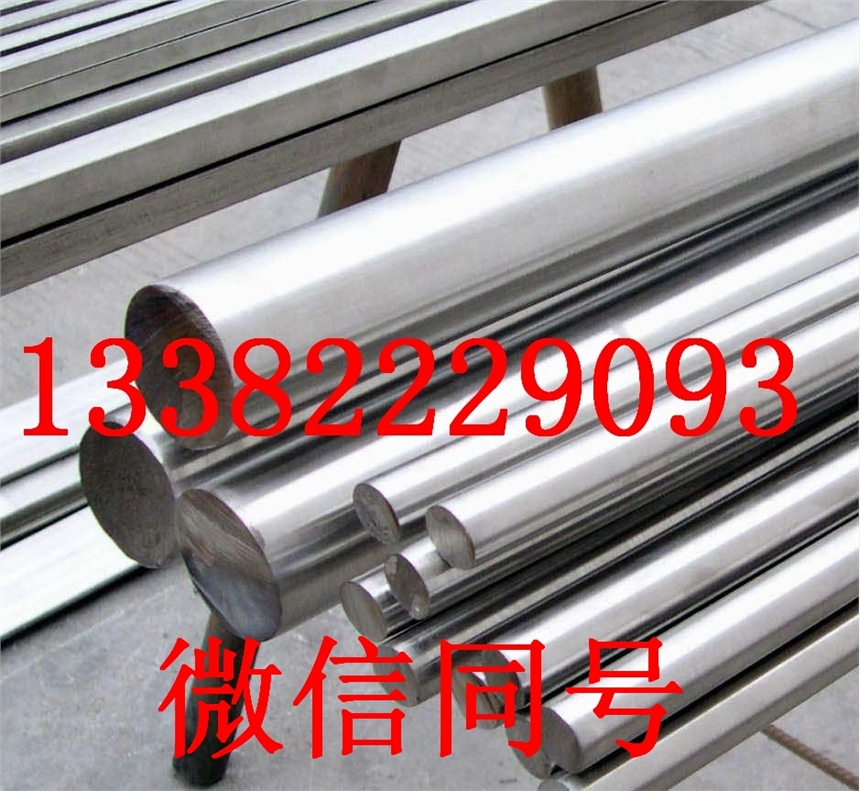 1.4529不锈钢板规格齐全