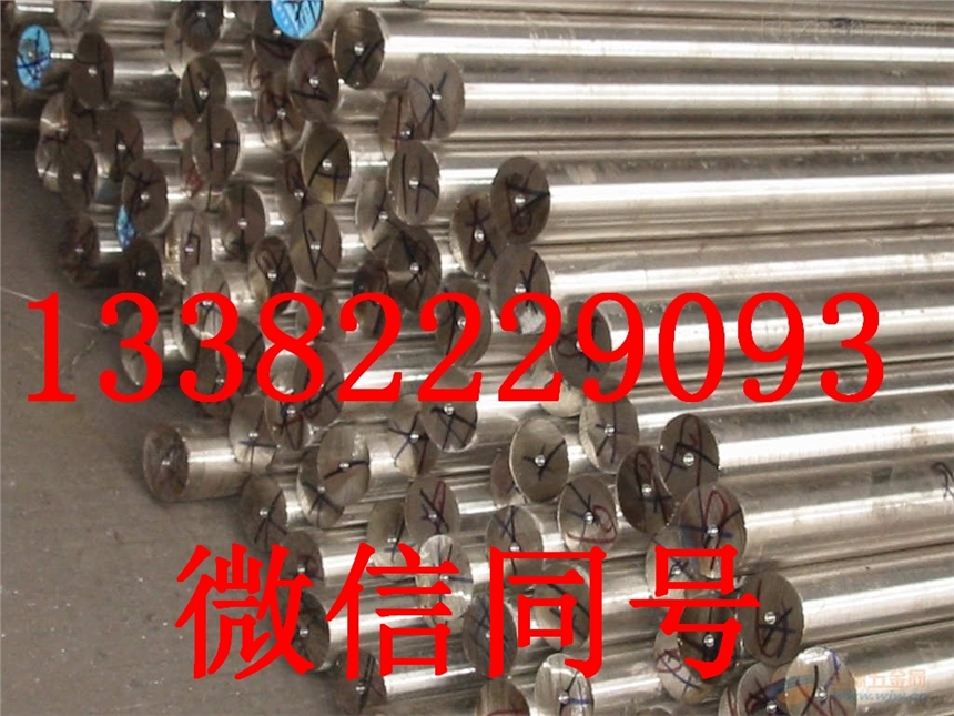 GH3128光棒哪家好