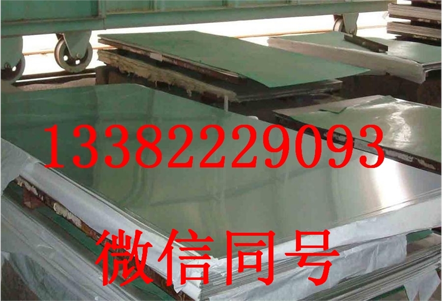 N06030不锈钢管材料原厂