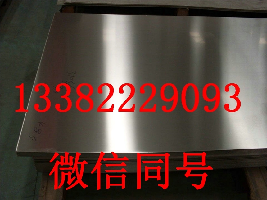 Inconel690镍洛合金在线