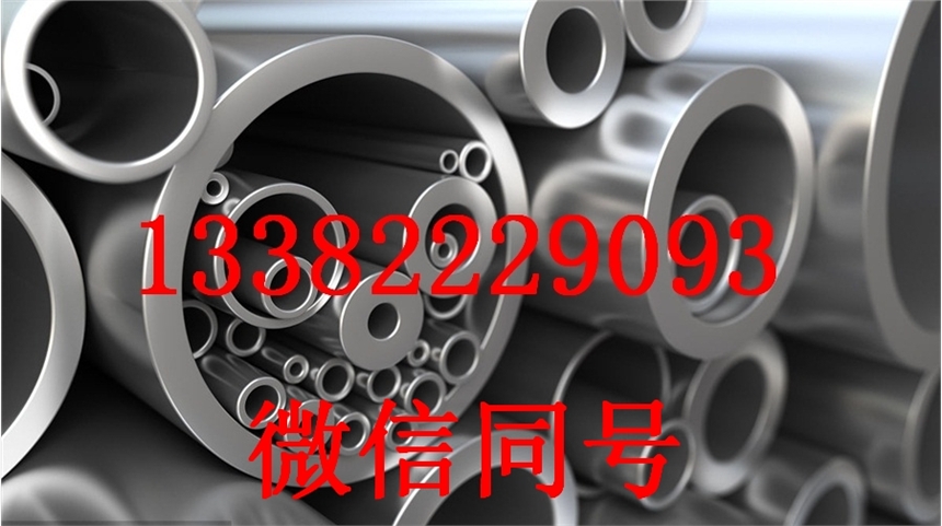 N08020镍洛合金在线