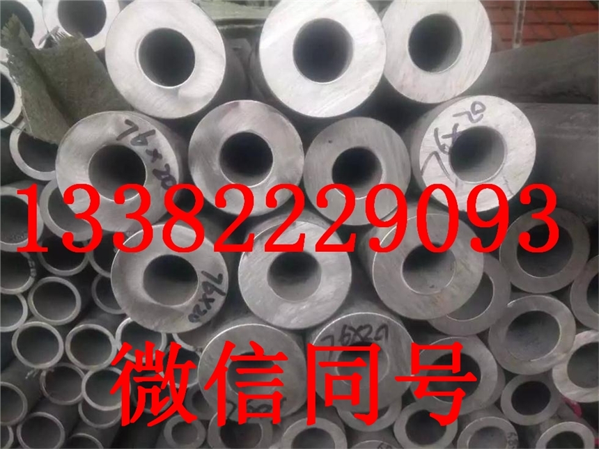 N08020镍洛合金在线