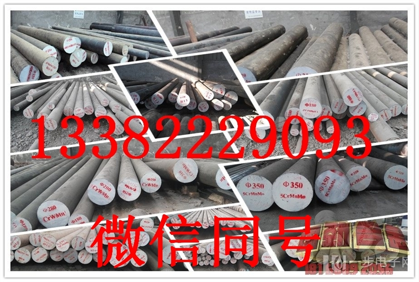 N08020镍洛合金在线