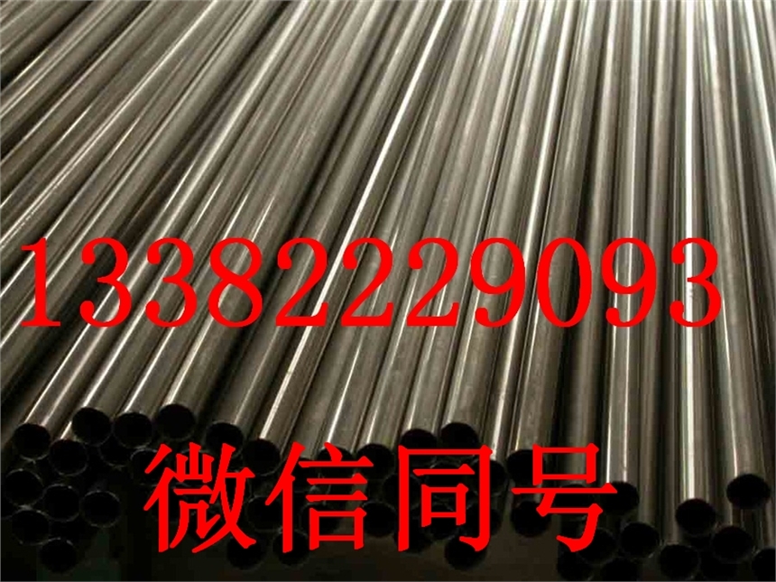 G2132不锈钢板材料