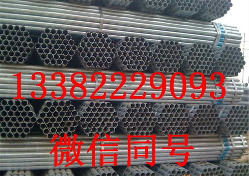 G2132不锈钢板材料