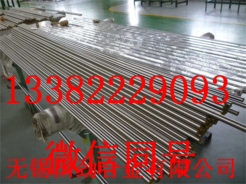 G2132特种合金找哪家