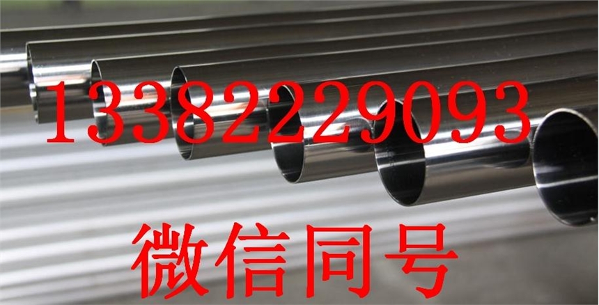 G2132特种合金找哪家