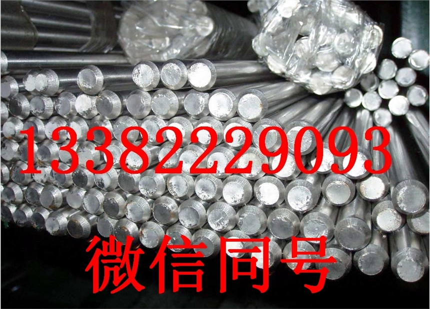 G2132特种合金找哪家