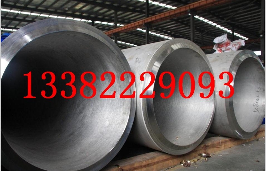 astelloy C钢管找哪家