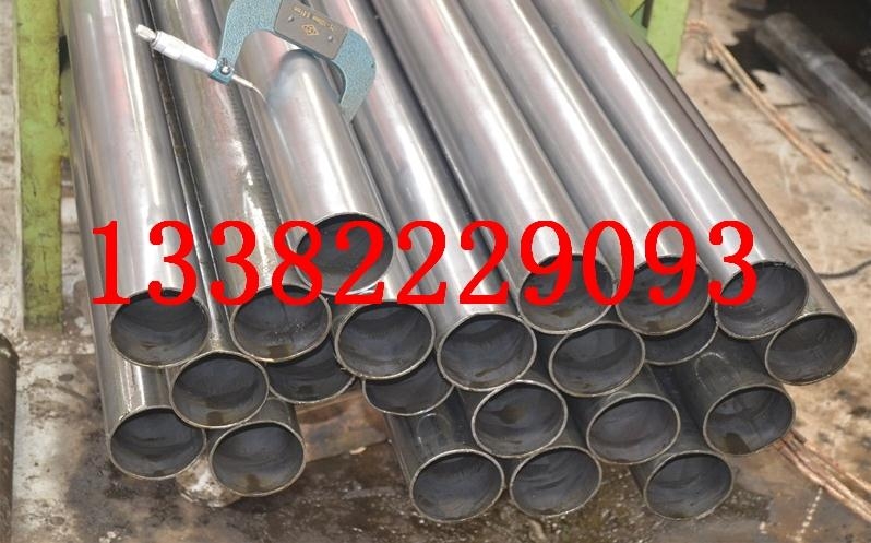 G901圆钢在线销售