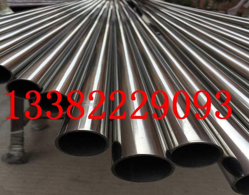 TP347特种不锈钢规格