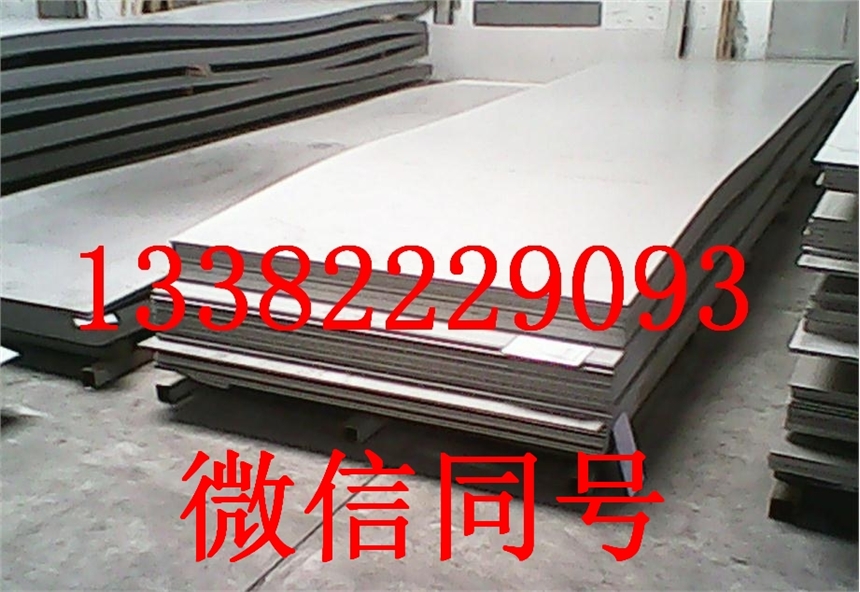 Incoloy 028圆钢厂家供应