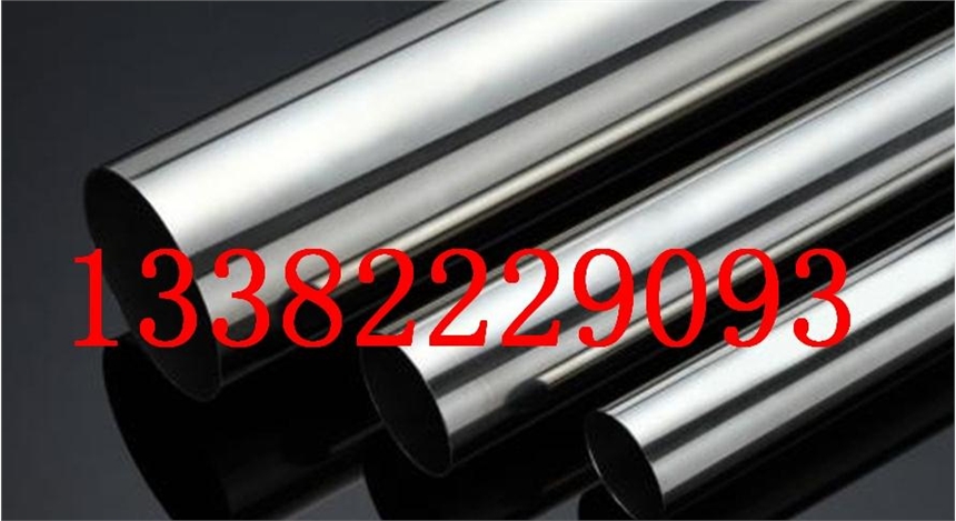 15-5P圆钢生产厂