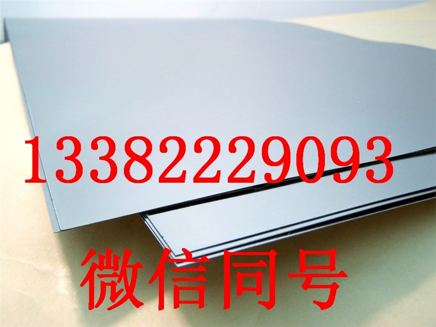 15-5P圆钢生产厂