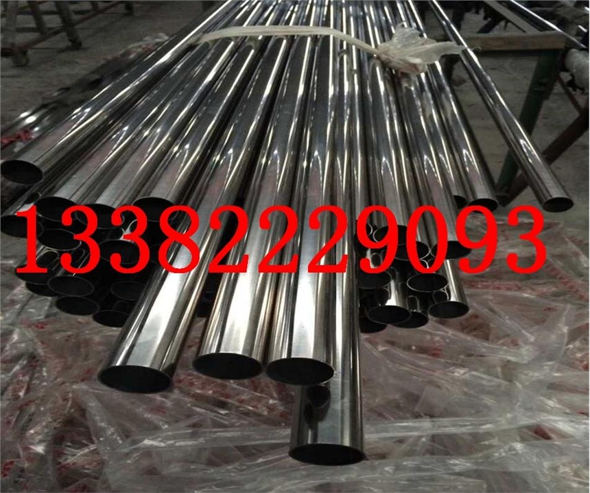 S31803特种合金找哪家