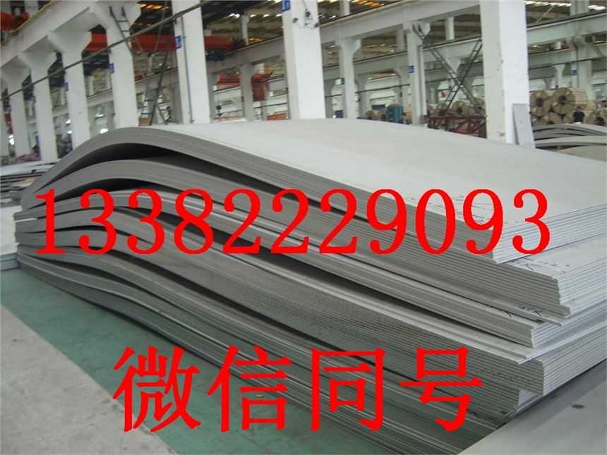 4Cr14Ni14W2Mo钢管锻件