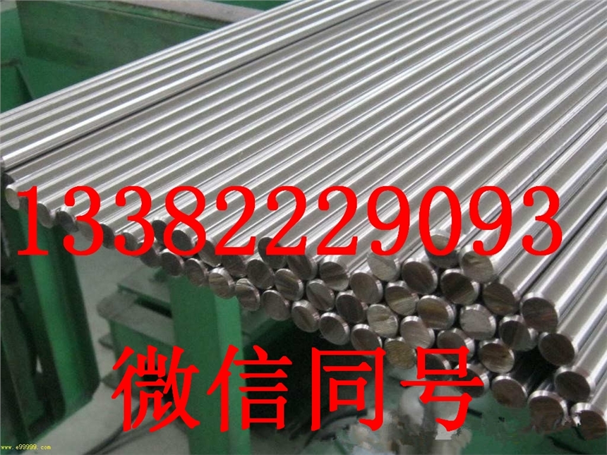 C71500特种合金厂家销售