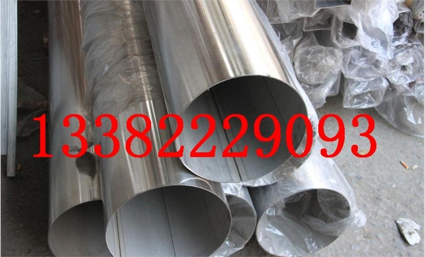 C71500特种合金厂家销售