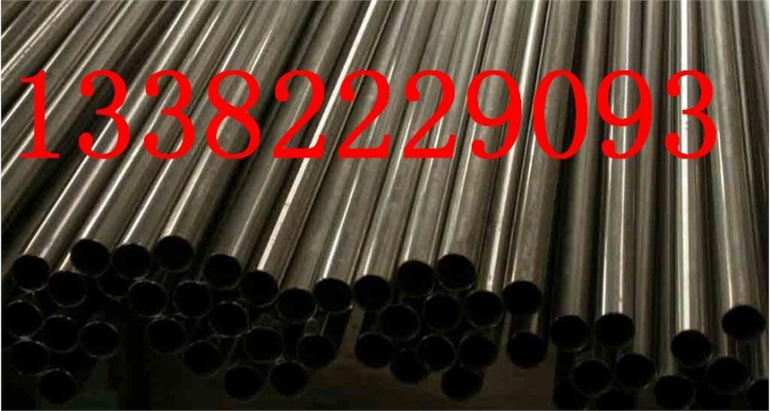 416钢板 钢棒 无缝管价格