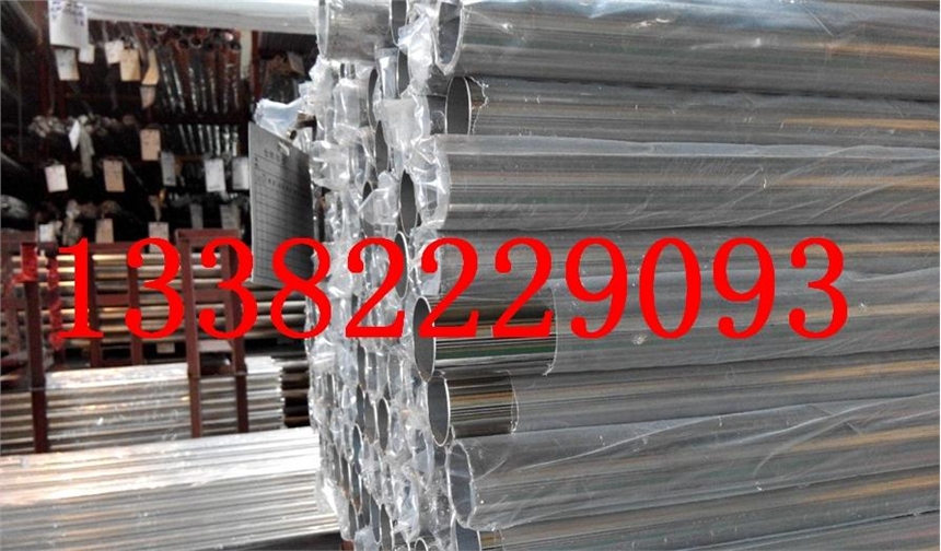 Gr660圆钢对应牌号