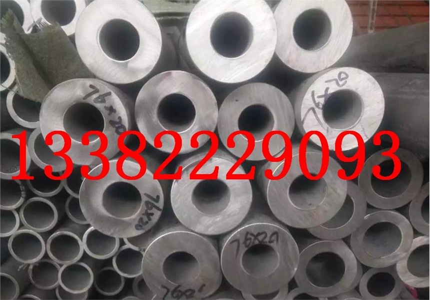 1.4460 特种合金库存处理