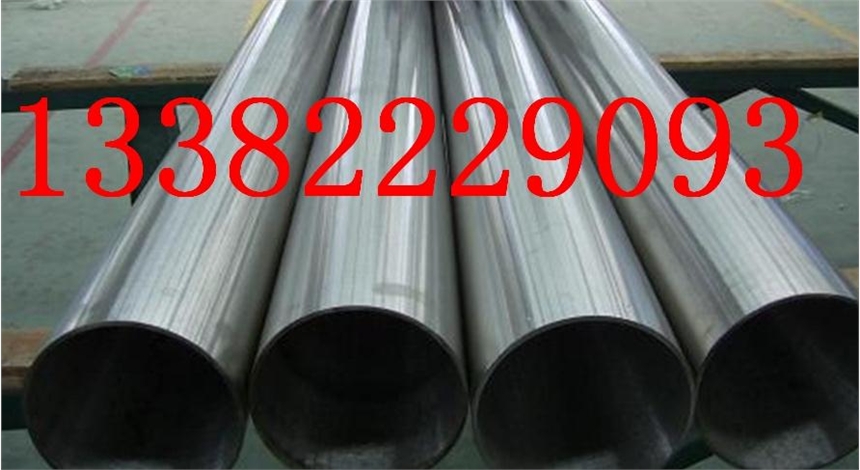 1.4460 特种合金库存处理